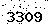 verification image, type it in the box